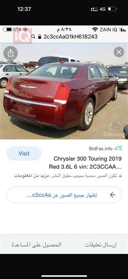 Chrysler 300